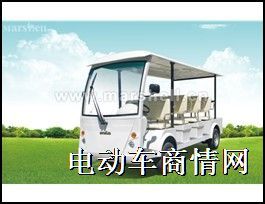 电动观光车