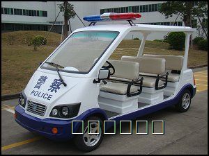 8座小区电动巡逻车｜品牌电动巡逻车｜专用治安巡逻车