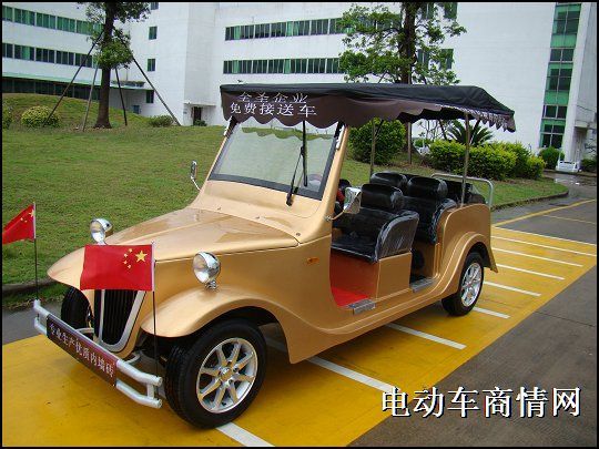 豪华电动老爷车｜东之尼电动老爷车报价
