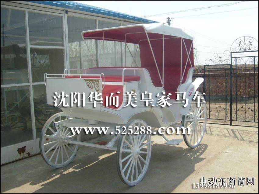 欧式马车