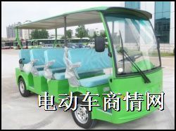 供应武汉观光车/宜昌电动观光车/湖北电动观光车/圣烽
