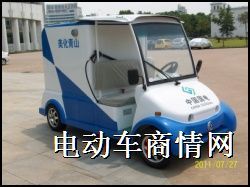 供应四轮电瓶观光车/武汉四轮电瓶观光车/湖北四轮电瓶观光车/圣烽