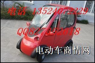 上海威之群休闲车