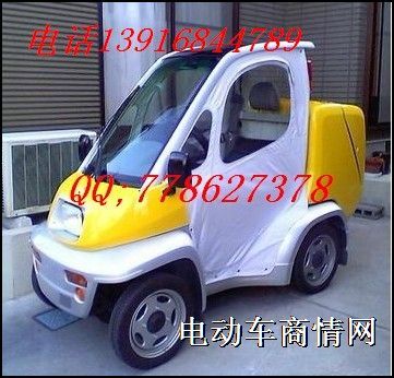 四轮高尔夫休闲车