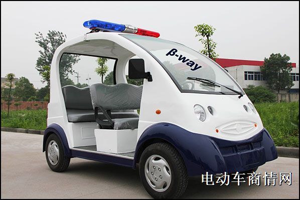 电动警用巡逻车治安巡逻车