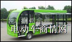 金洲牌电动绿色餐车