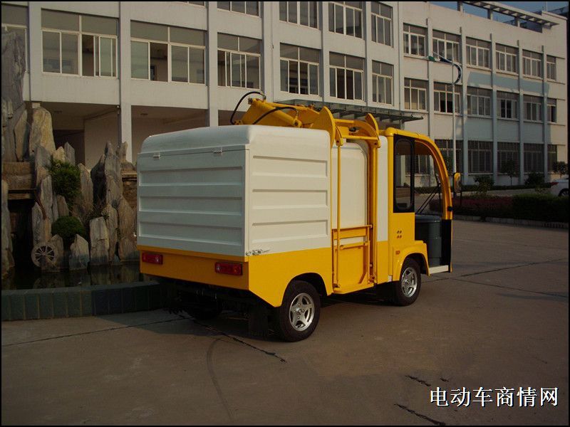 供应金洲牌电动垃圾转运车