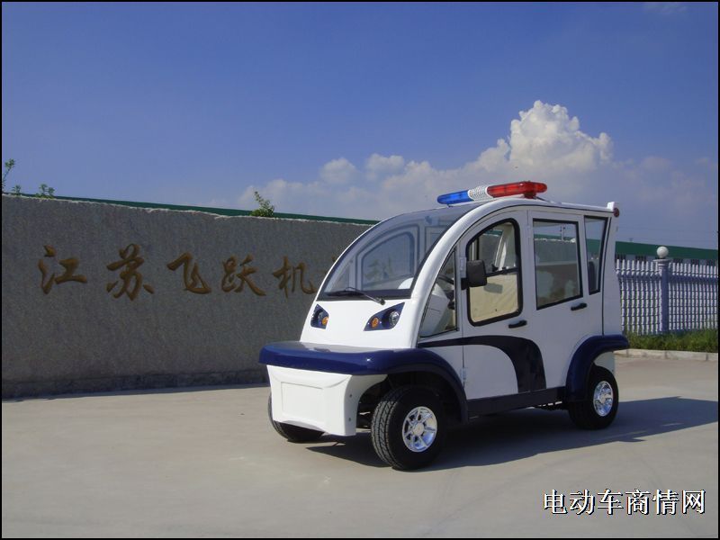 封闭式电动巡逻车（4座）
