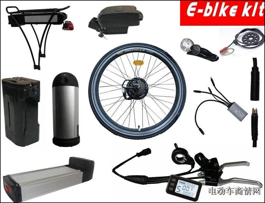 electric bike conversion kits
