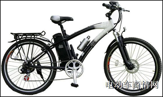 supply morden e bike M601