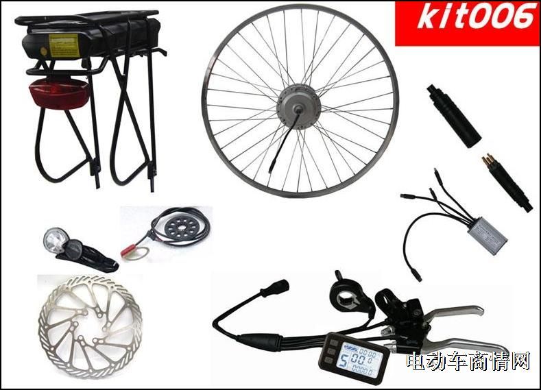 e bike kits for diy your bike
