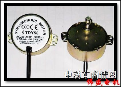 49KTYZ同步电机.同步马达