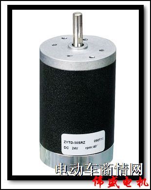 ZYTD-50SRZ-R1永磁直流电机，永磁直流马达