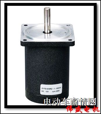 ZYTD-60SRZ-7F1永磁直流电机，永磁直流马达