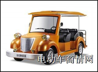 豪华八人座老爷车、电动老爷车