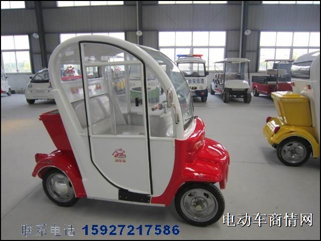 供应老年代步车小四轮电动车电动汽车