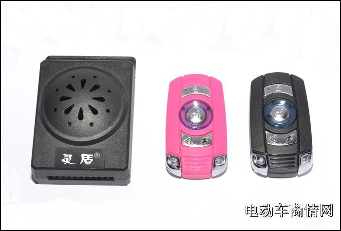 电动车防盗器