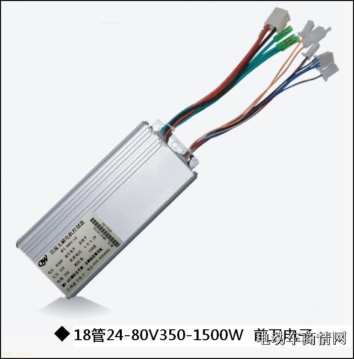 18管控制器