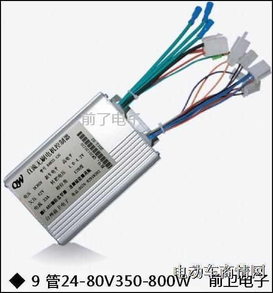 9管控制器