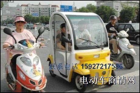 电动休闲车，四轮代步车电动汽车，微型四轮车小四轮贝特威尔