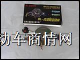 涨刹