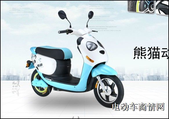 雅迪电瓶车厂家直销