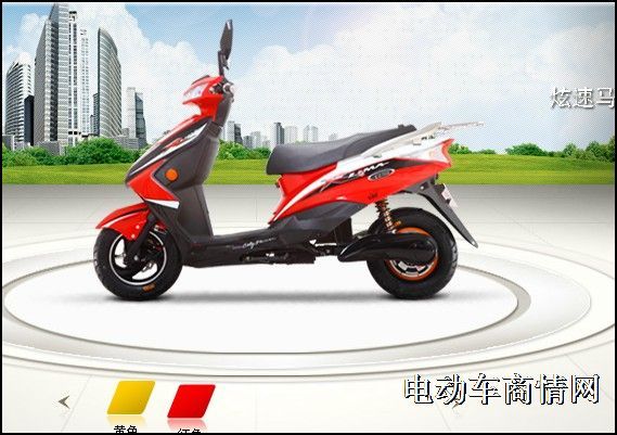 2012年立马电动车价格