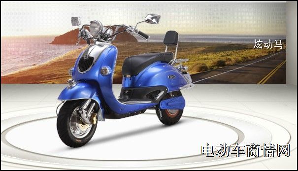 68v立马电动车价格表