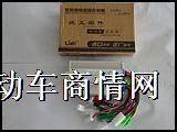 电动车控制器