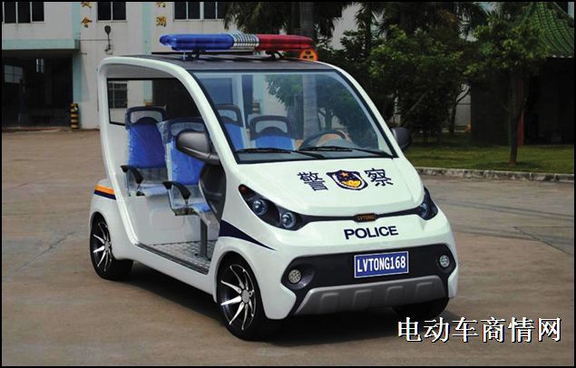 电瓶观光车电动观光车电动巡逻车
