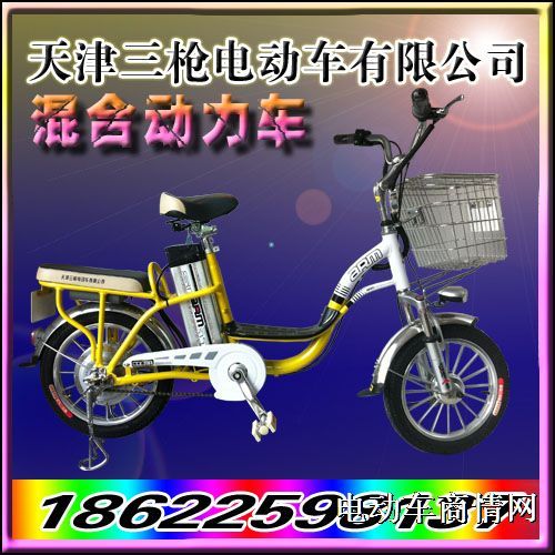 超级电容电电动车 电动车厂家
