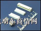 销售HR灿达连接器    