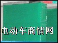 电动观光车锂电池