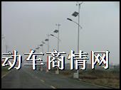 风光互补路灯电池组