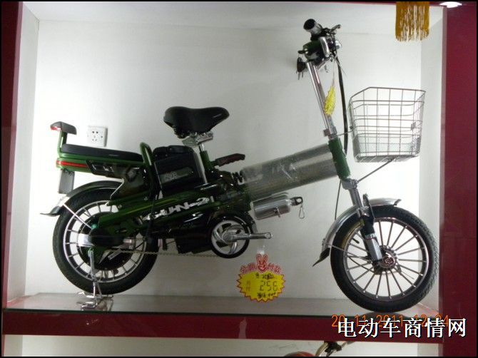 枪王电动车套件