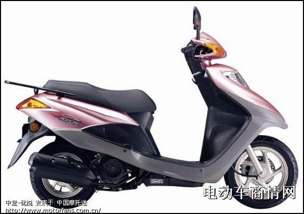 喜骏