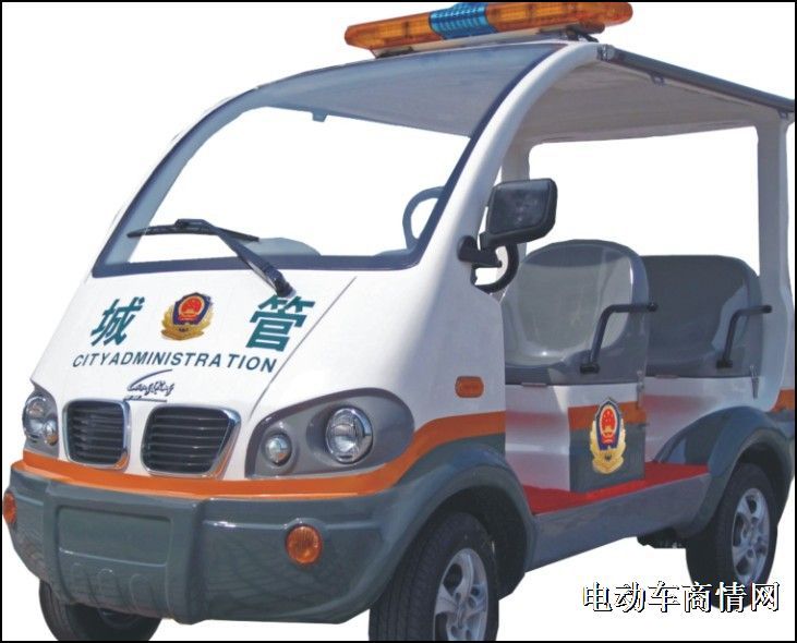 城管巡逻车