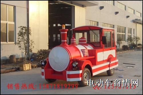 武汉益商电动火车