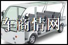 LQY140A游览车（14座）
