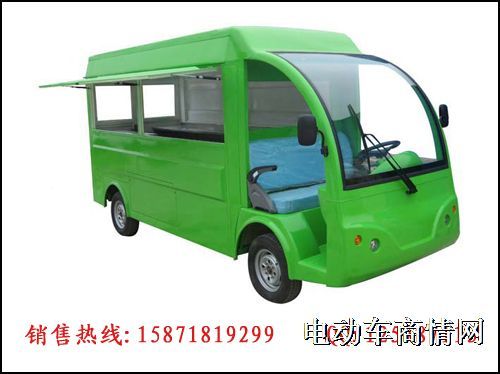 电动餐车 武汉益商