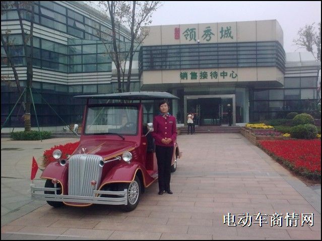 供应别墅会所电动车|贵宾接待老爷车|酒店迎宾电动车