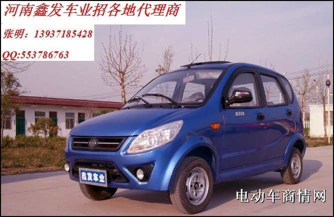 开封铁壳电动汽车厂家招商