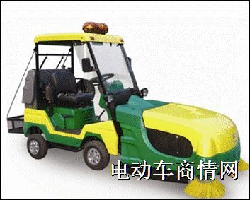 电动清扫车