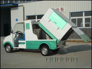 供应电瓶车、游览车、观光车、会所车、工程车、电动车