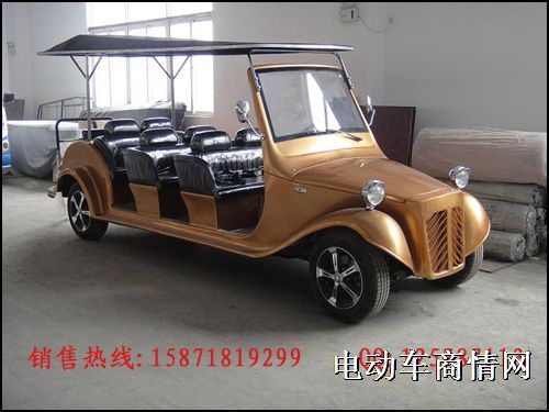 武汉益商电动老爷车