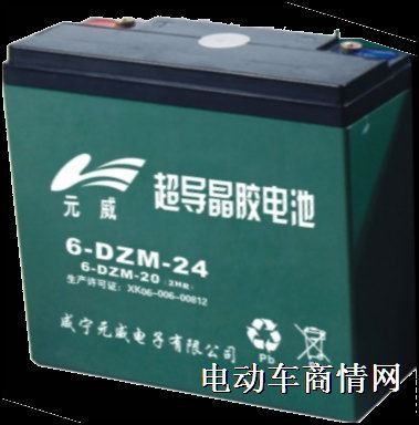 元威蓄电池招代理商