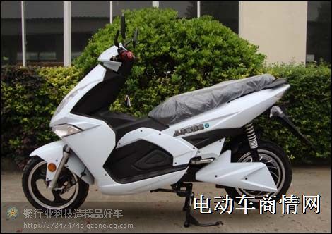 豪华超级高速电动摩托车/电动车——富雅奇骠骑