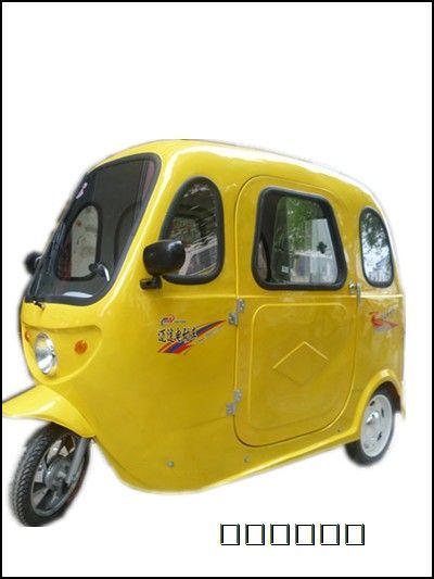 迈途全封闭电动三轮车