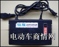 诚邀电动车充电器代理商携手合作