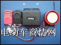 供应电动车智能防盗器